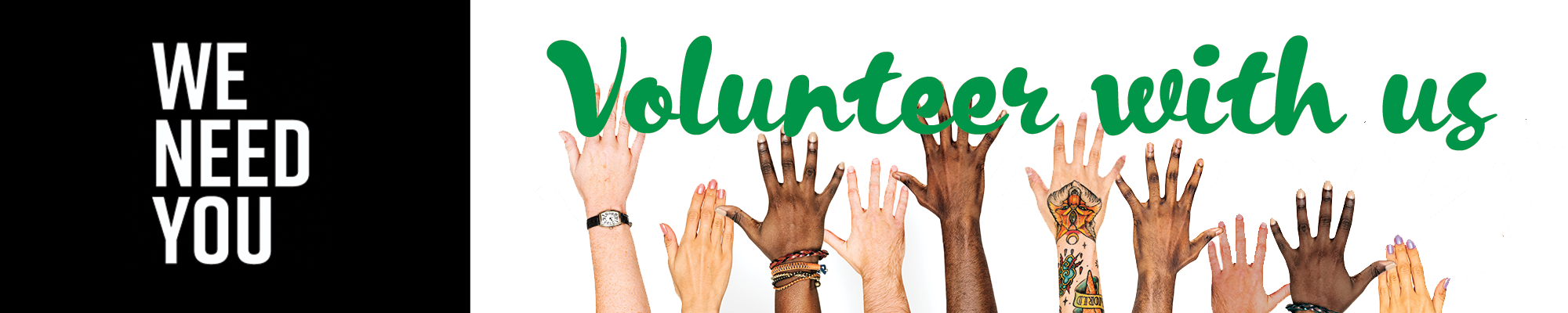 volunteer with us 2000x400b diverse volunteer hands